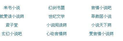 拔萝卜小脏片